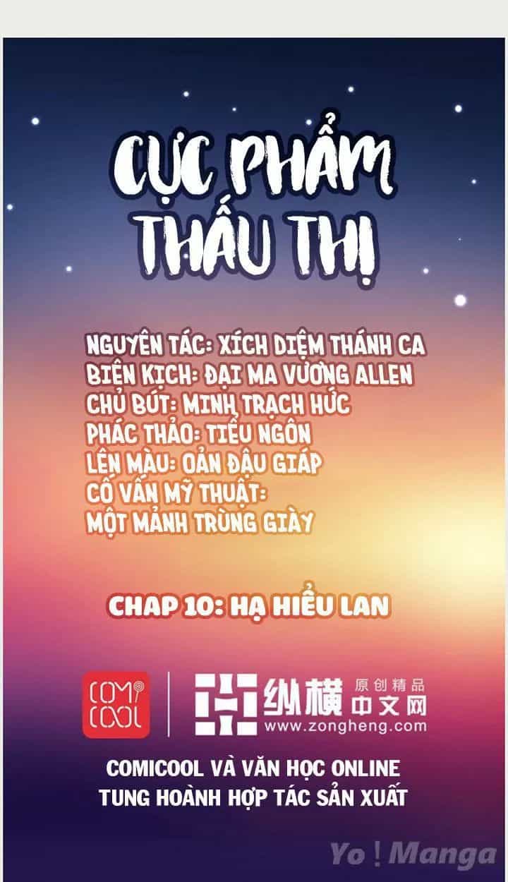 Cực Phẩm Thấu Thị - Chương 10 - ảnh 1