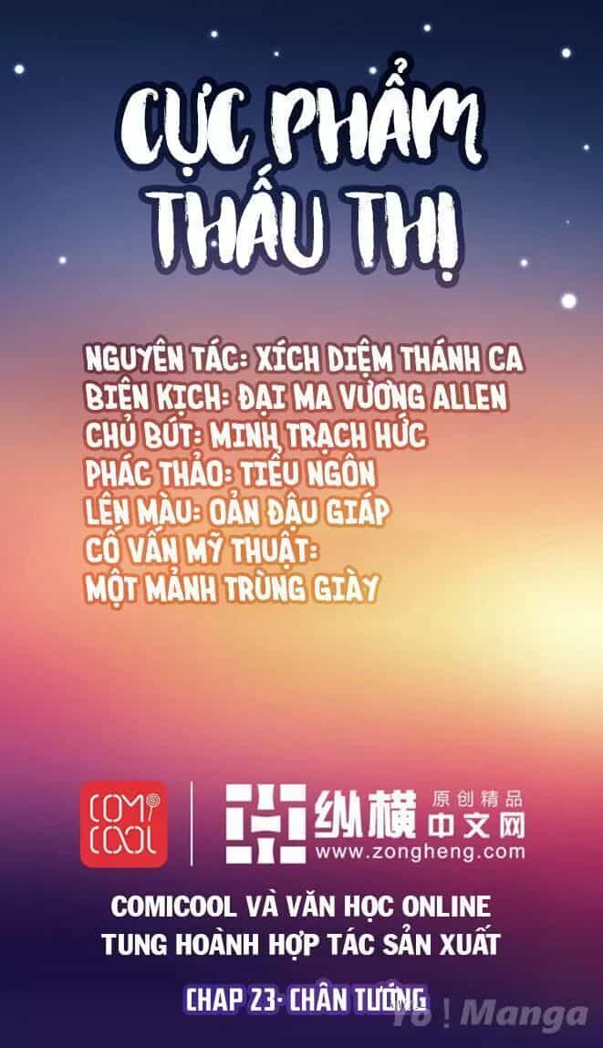 Cực Phẩm Thấu Thị - Chương 23 - ảnh 1