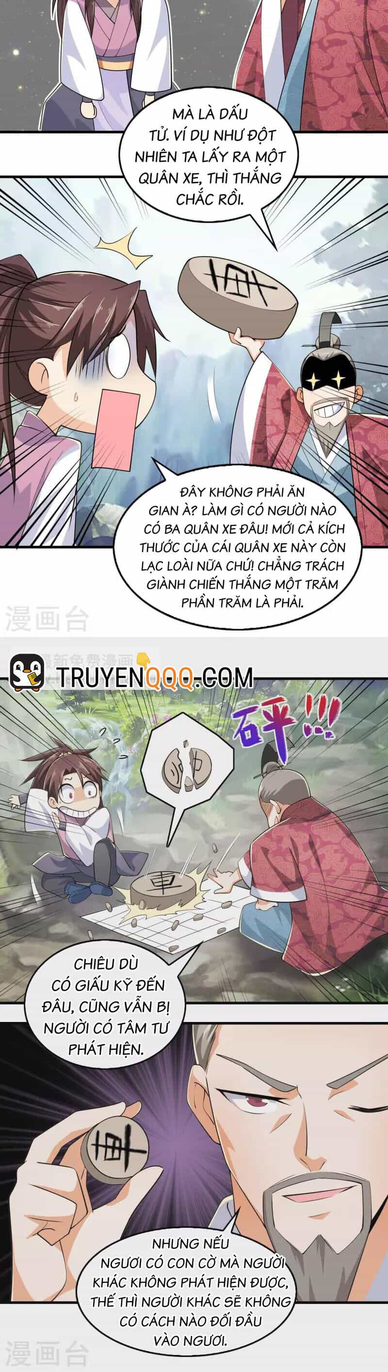 Cực Phẩm Tiên Đế - Chương 102 - ảnh 13