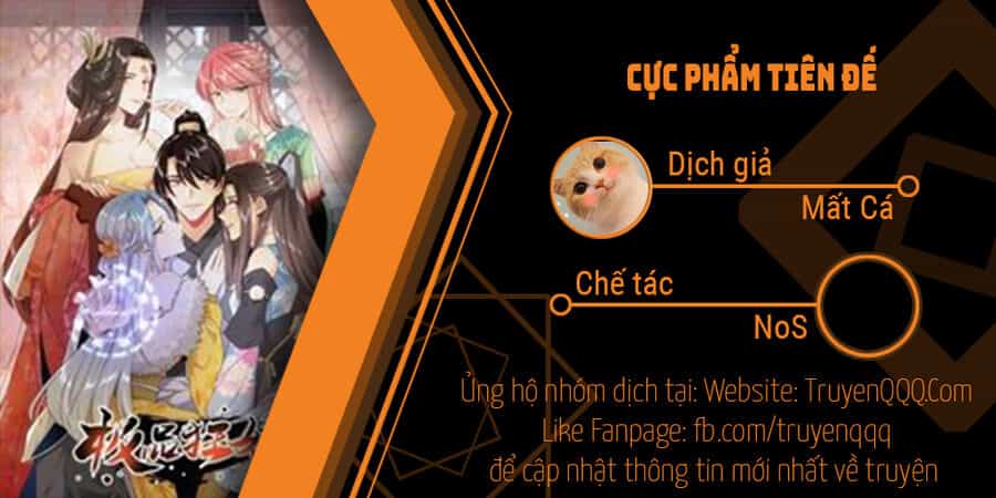 Cực Phẩm Tiên Đế - Chương 118 - ảnh 1