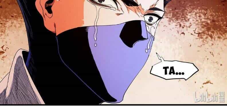 Cực Phẩm Tiên Hiệp Học Viện - Chương 117 - ảnh 30