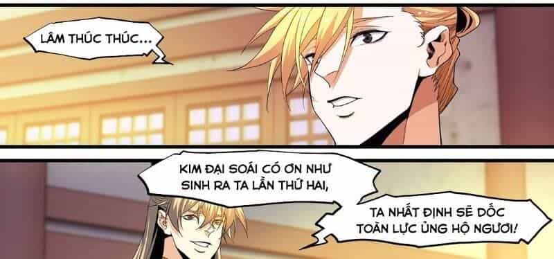 Cực Phẩm Tiên Hiệp Học Viện - Chương 118 - ảnh 4