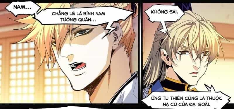 Cực Phẩm Tiên Hiệp Học Viện - Chương 118 - ảnh 7
