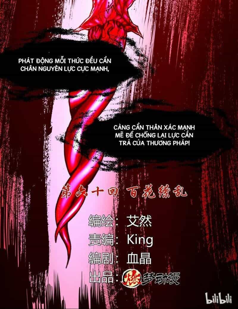 Cực Phẩm Tiên Hiệp Học Viện - Chương 60 - ảnh 2