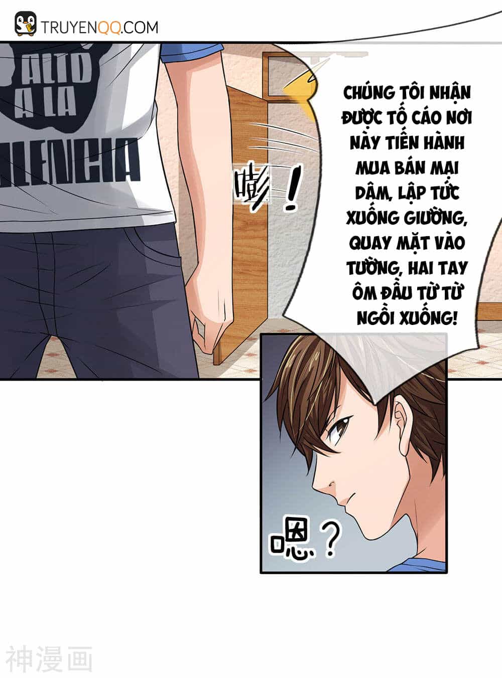 Cực Phẩm Tiên Y - Chương 3 - ảnh 3