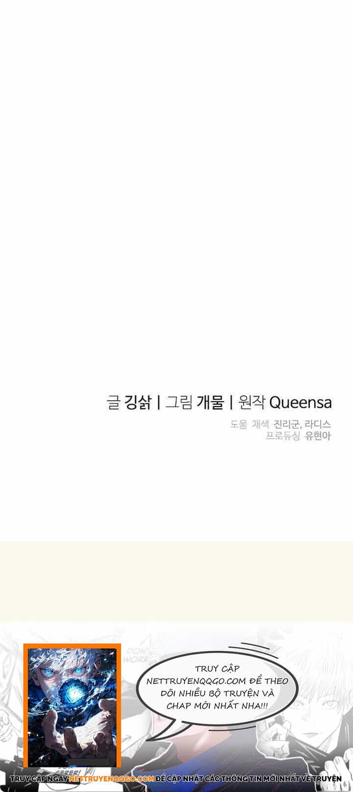 Cục Quản Lí Bảo Vệ Dị Chủng - Chương 2 - ảnh 15