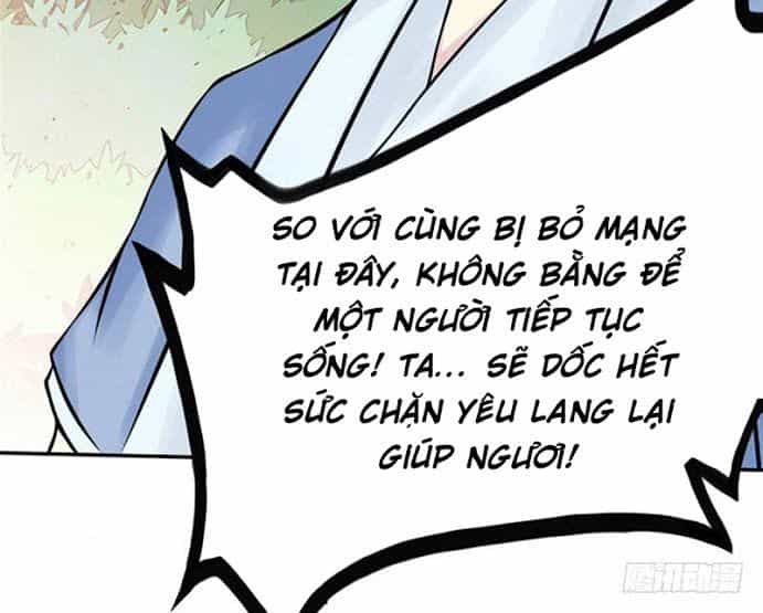 Cực Vũ Huyền Đế - Chương 13 - ảnh 22