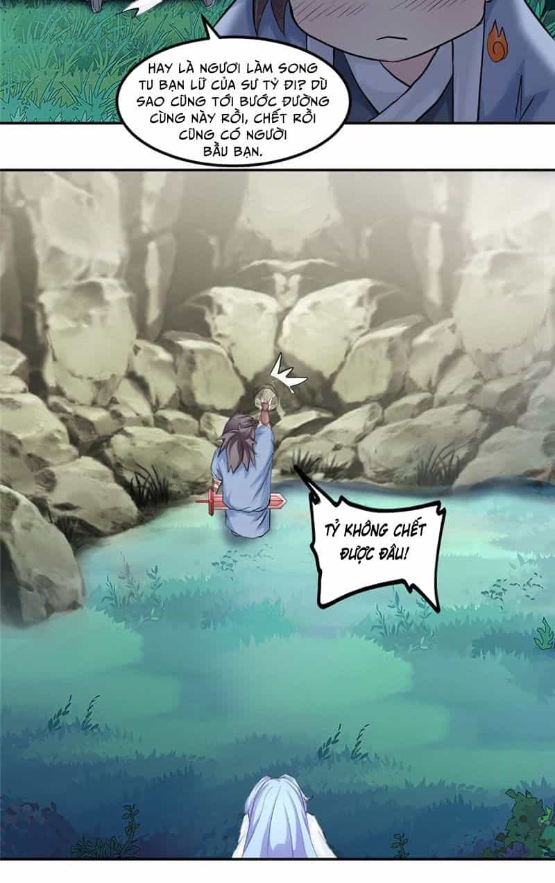 Cực Vũ Huyền Đế - Chương 16 - ảnh 11