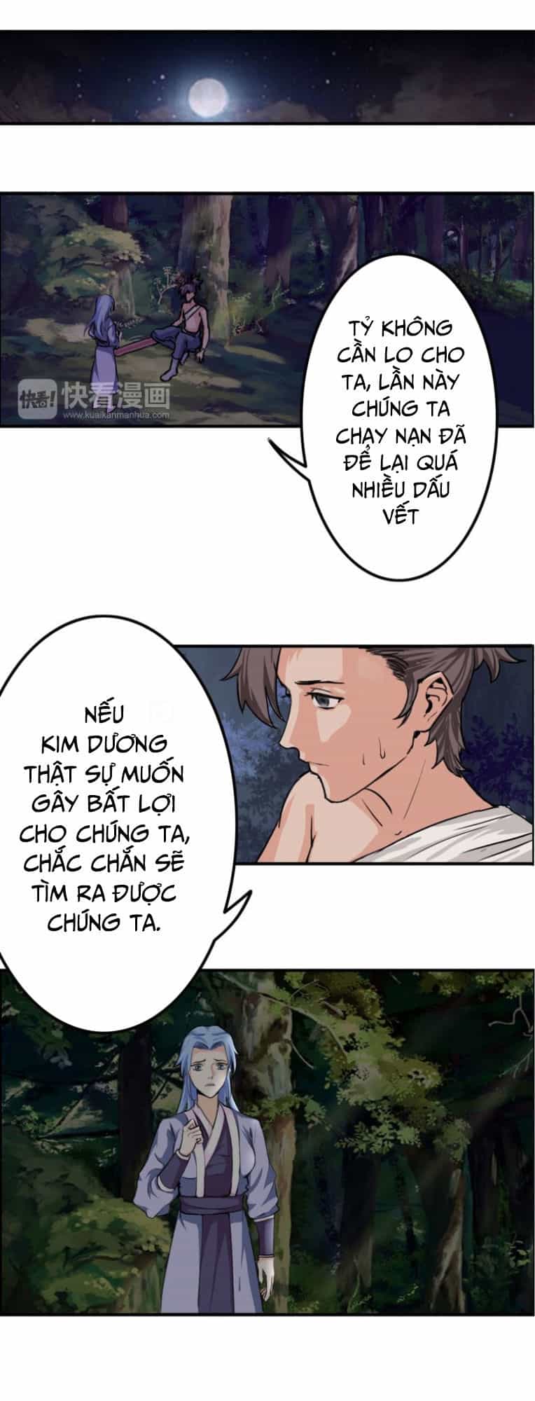 Cực Vũ Huyền Đế - Chương 32 - ảnh 7