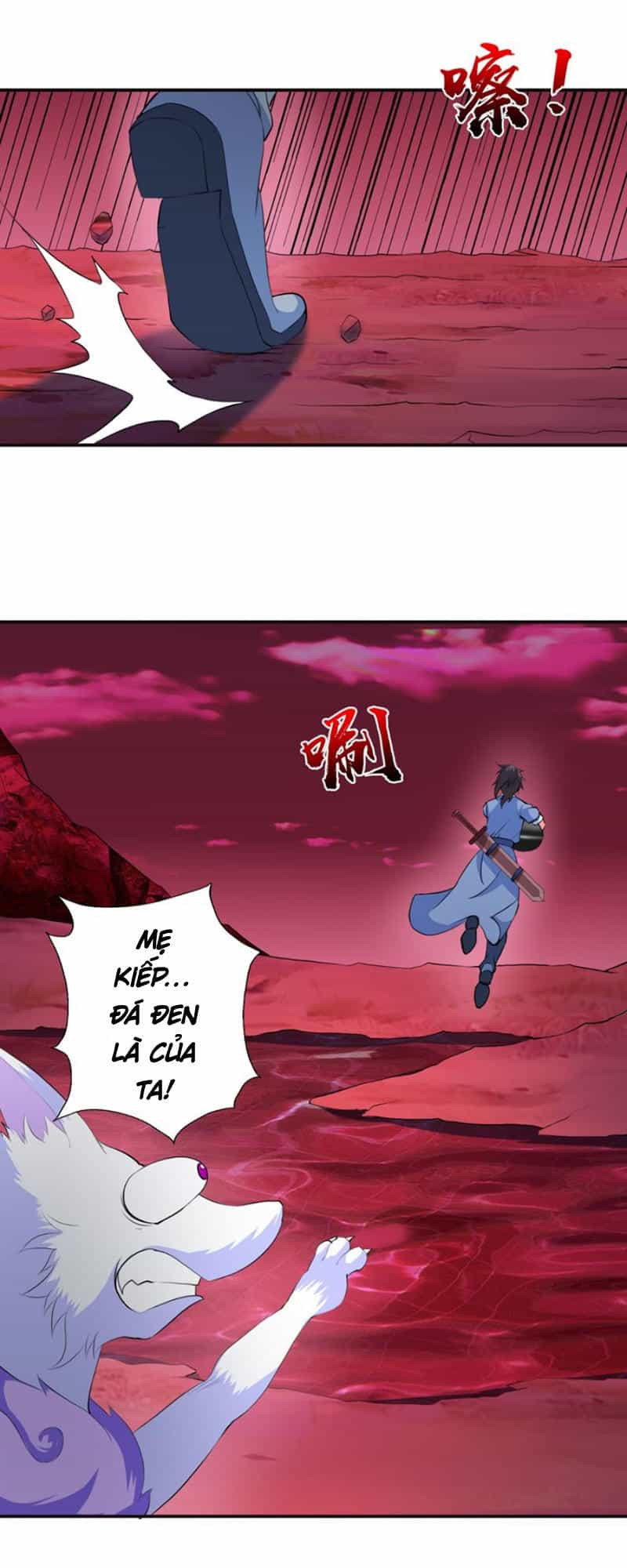 Cực Vũ Huyền Đế - Chương 47 - ảnh 8