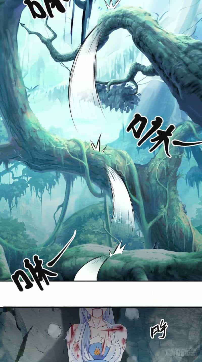 Cực Vũ Huyền Đế - Chương 5 - ảnh 19