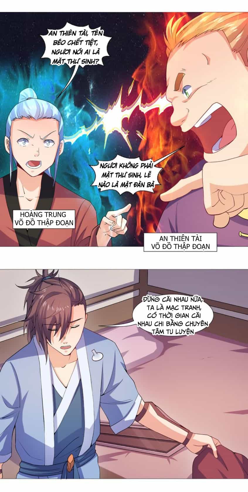 Cực Vũ Huyền Đế - Chương 53 - ảnh 17