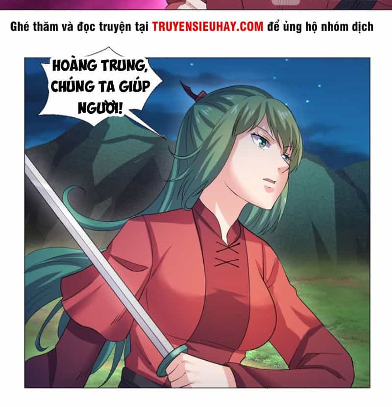 Cực Vũ Huyền Đế - Chương 57 - ảnh 13