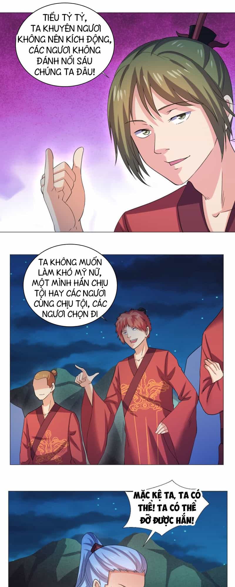Cực Vũ Huyền Đế - Chương 57 - ảnh 14