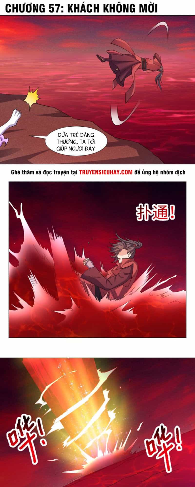 Cực Vũ Huyền Đế - Chương 57 - ảnh 3