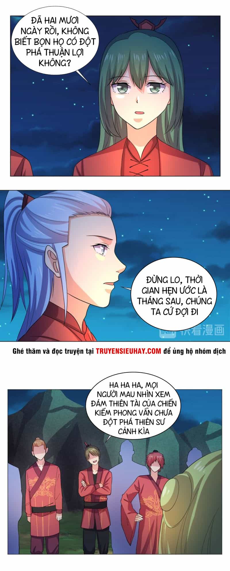 Cực Vũ Huyền Đế - Chương 57 - ảnh 7