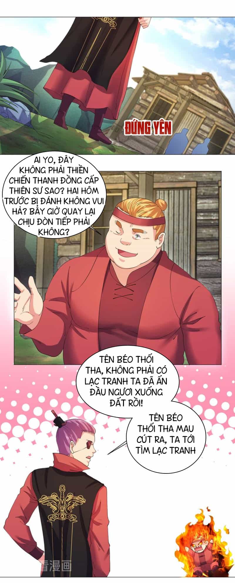 Cực Vũ Huyền Đế - Chương 60 - ảnh 4