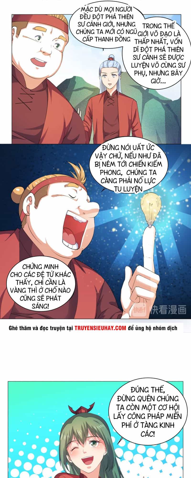 Cực Vũ Huyền Đế - Chương 61 - ảnh 14