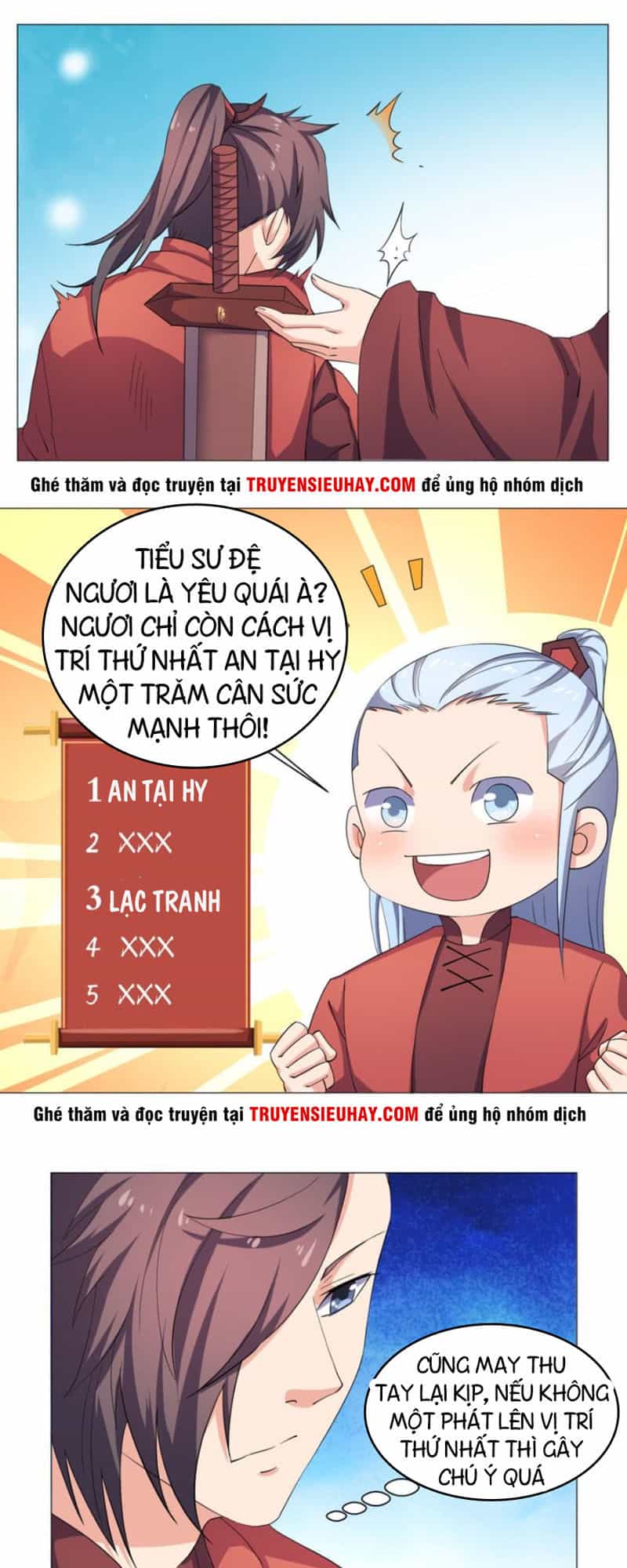Cực Vũ Huyền Đế - Chương 64 - ảnh 17
