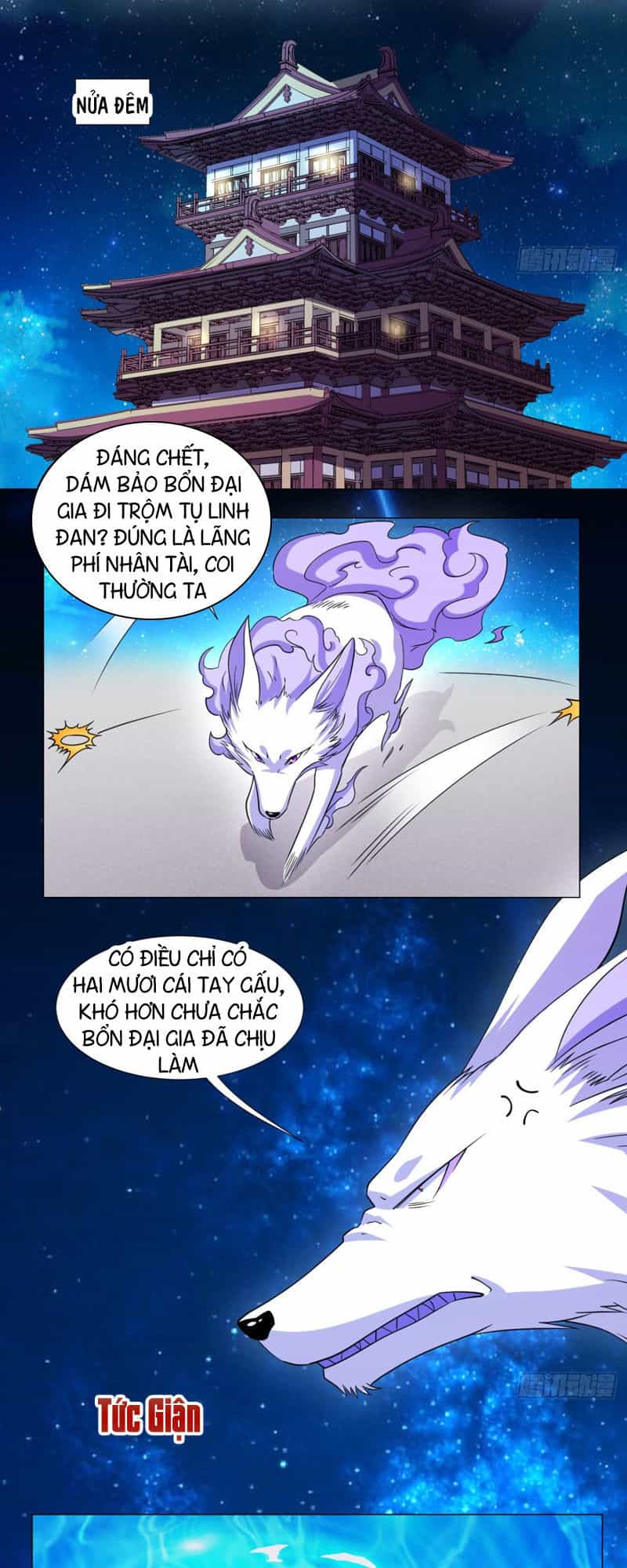 Cực Vũ Huyền Đế - Chương 67 - ảnh 6