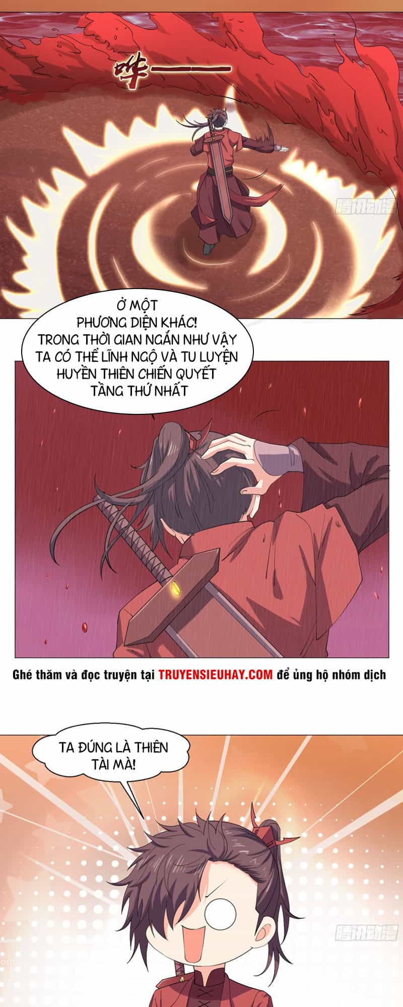 Cực Vũ Huyền Đế - Chương 68 - ảnh 13