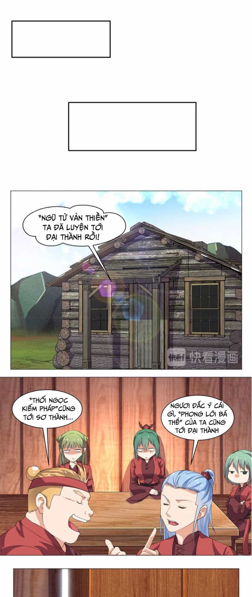 Cực Vũ Huyền Đế - Chương 70 - ảnh 6