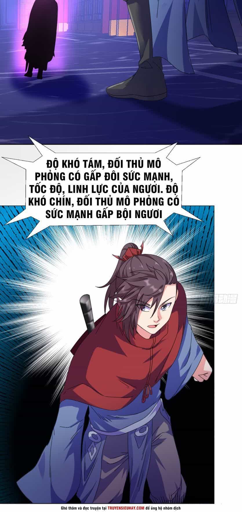 Cực Vũ Huyền Đế - Chương 88 - ảnh 12