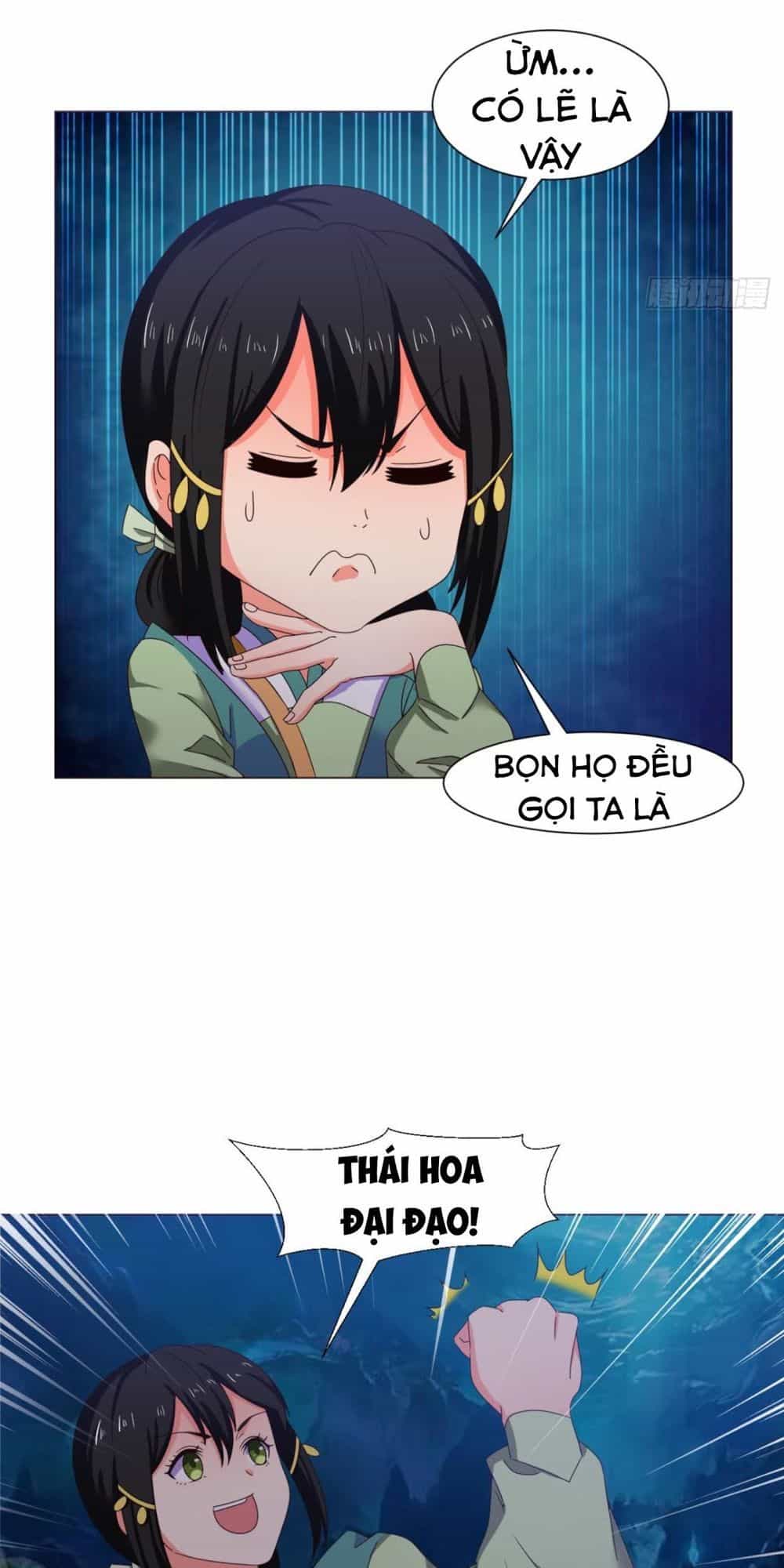 Cực Vũ Huyền Đế - Chương 91 - ảnh 18