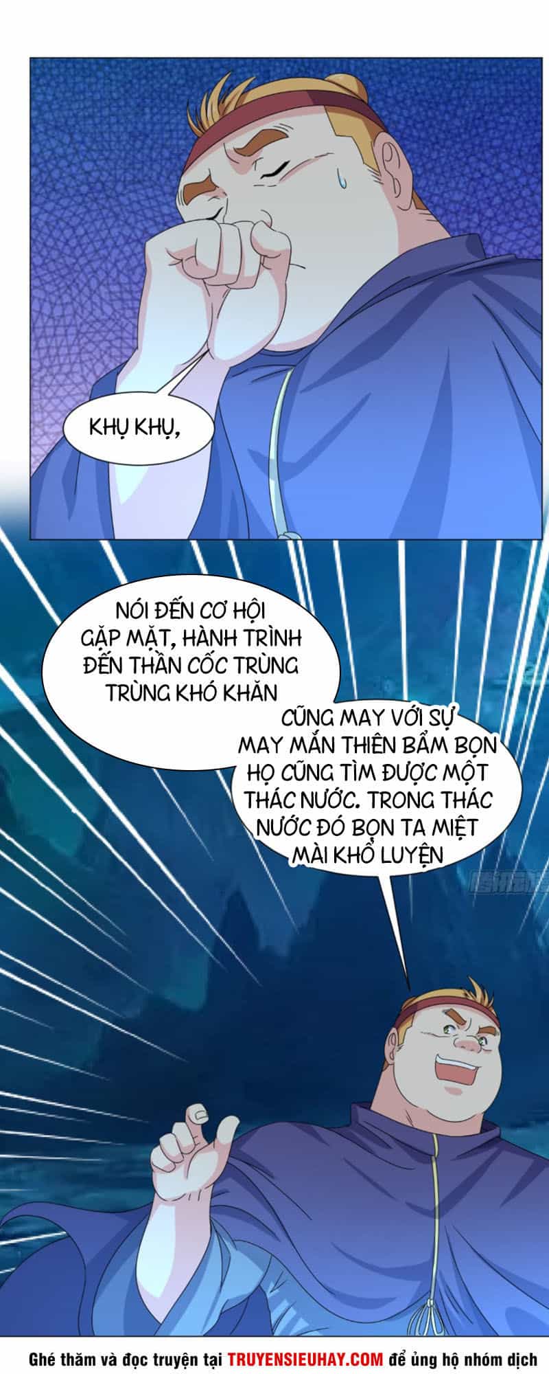 Cực Vũ Huyền Đế - Chương 92 - ảnh 10