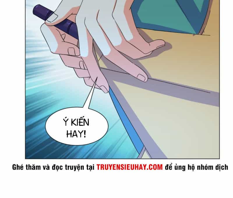 Cực Vũ Huyền Đế - Chương 92 - ảnh 21