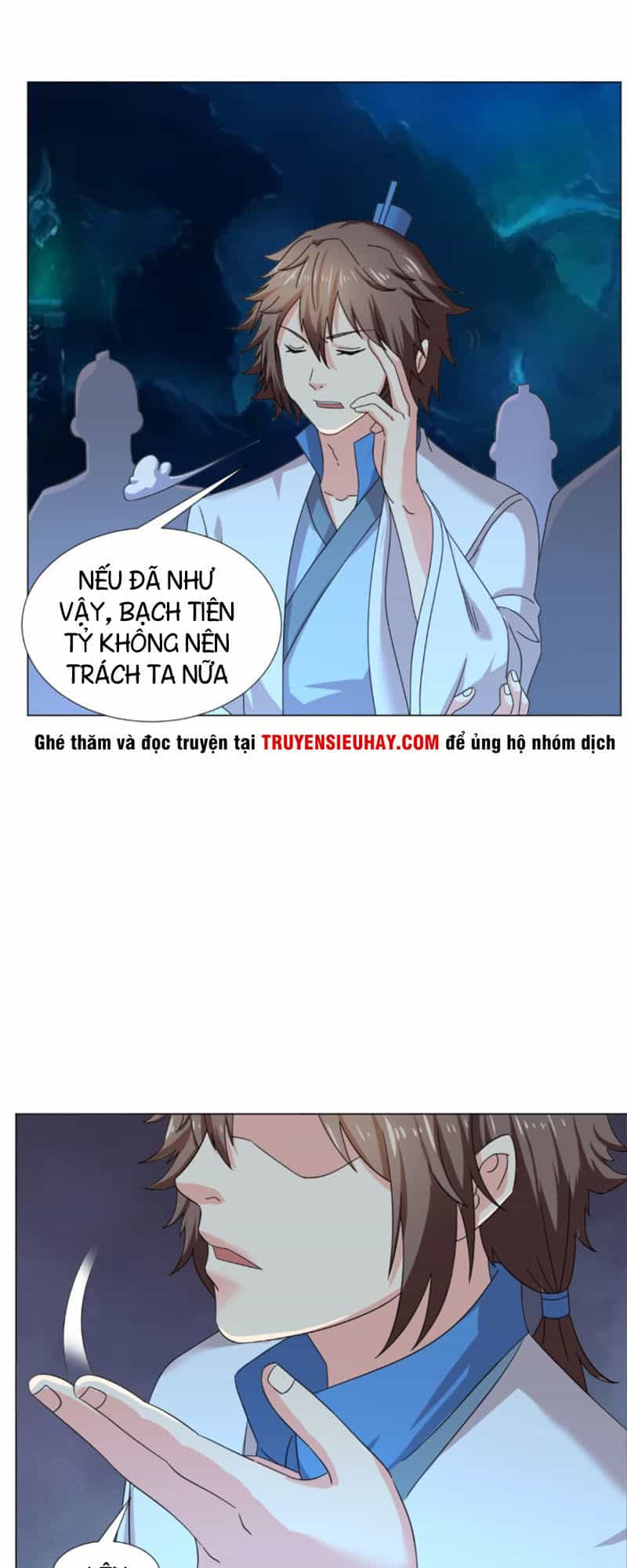Cực Vũ Huyền Đế - Chương 92 - ảnh 24