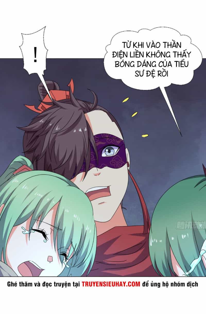 Cực Vũ Huyền Đế - Chương 92 - ảnh 5