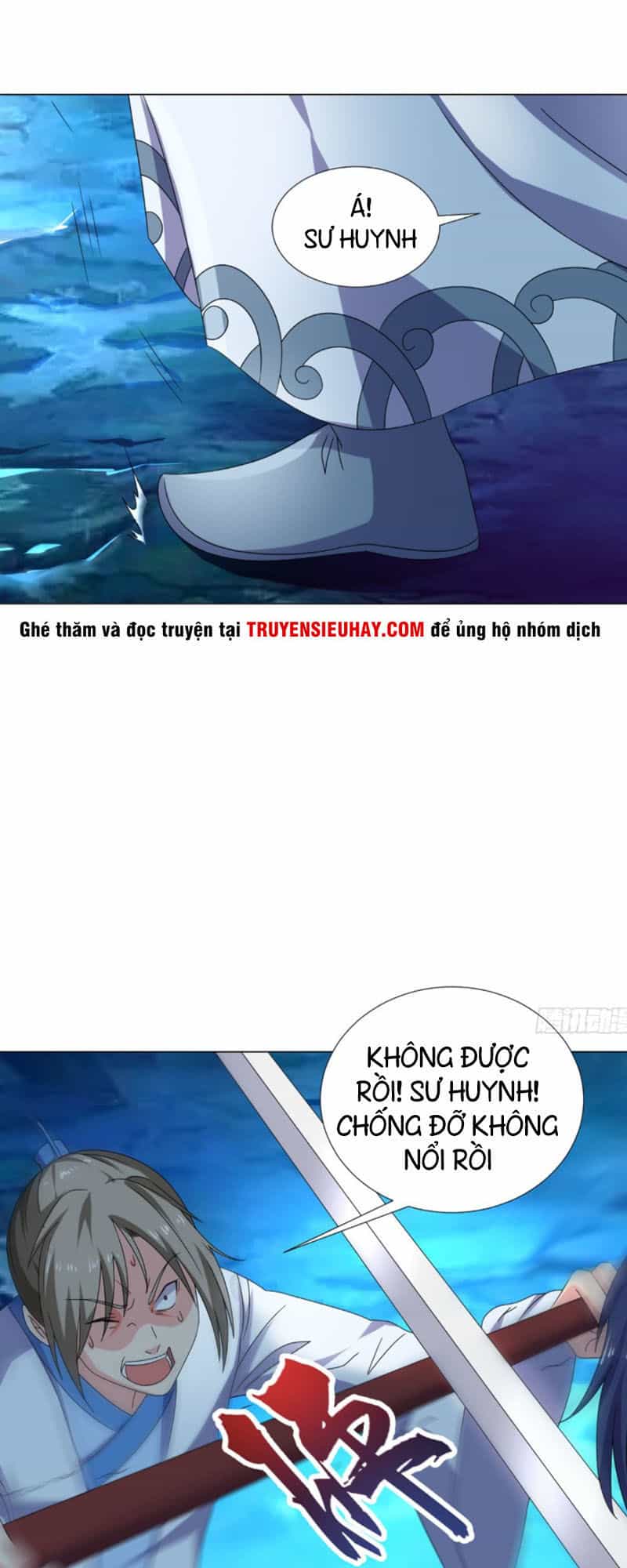 Cực Vũ Huyền Đế - Chương 92 - ảnh 50
