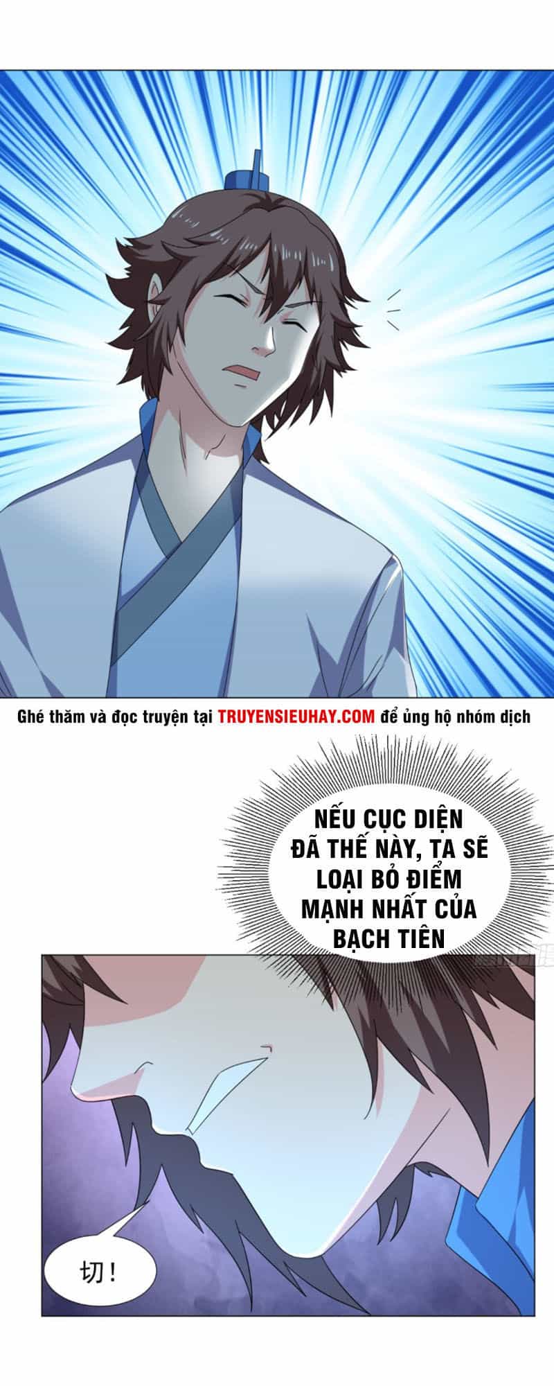 Cực Vũ Huyền Đế - Chương 92 - ảnh 52