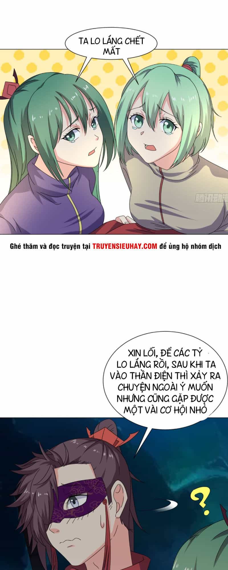 Cực Vũ Huyền Đế - Chương 92 - ảnh 6