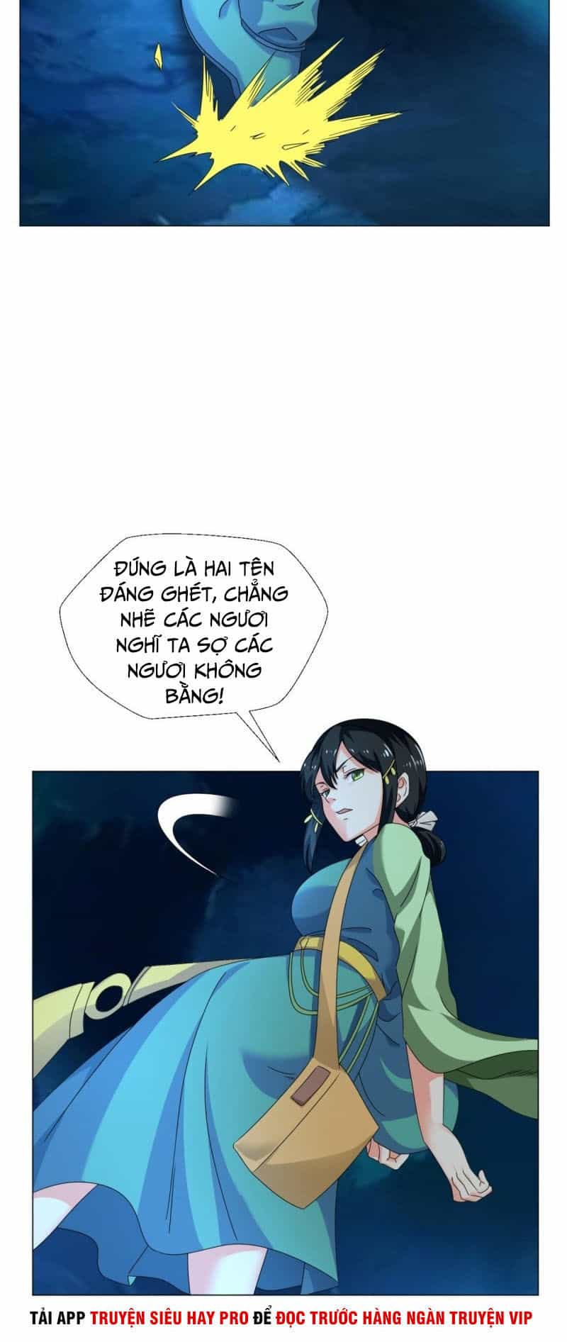Cực Vũ Huyền Đế - Chương 93 - ảnh 3