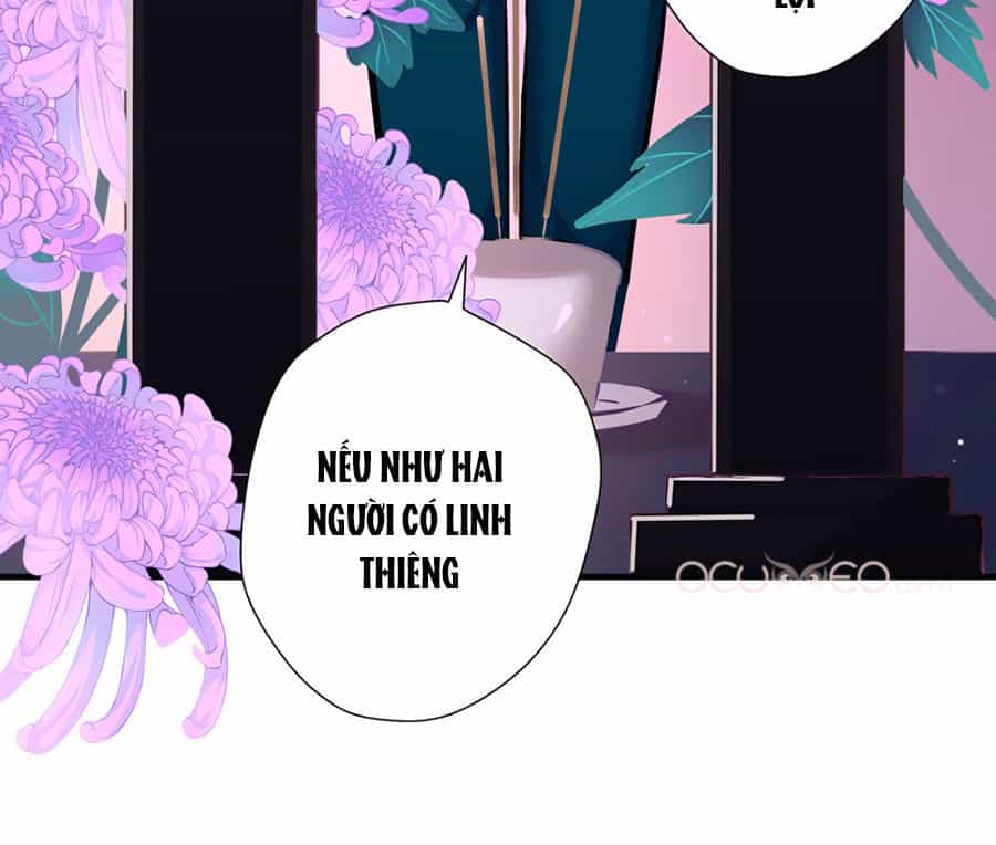 Cưng Chiều Ái Thê Hư Hỏng - Chương 0 - ảnh 24