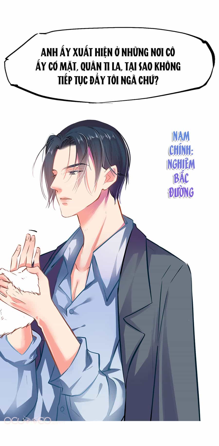 Cưng Chiều Ái Thê Hư Hỏng - Chương 0 - ảnh 6