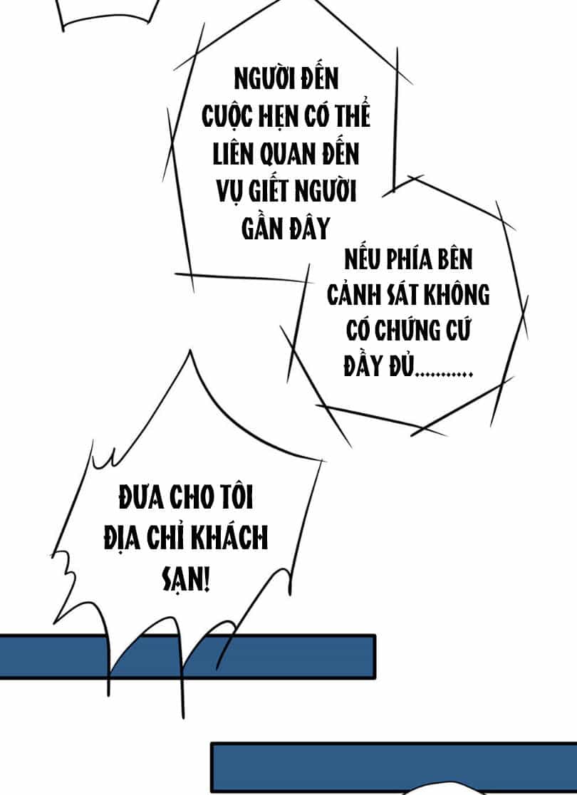 Cưng Chiều Ái Thê Hư Hỏng - Chương 14 - ảnh 6