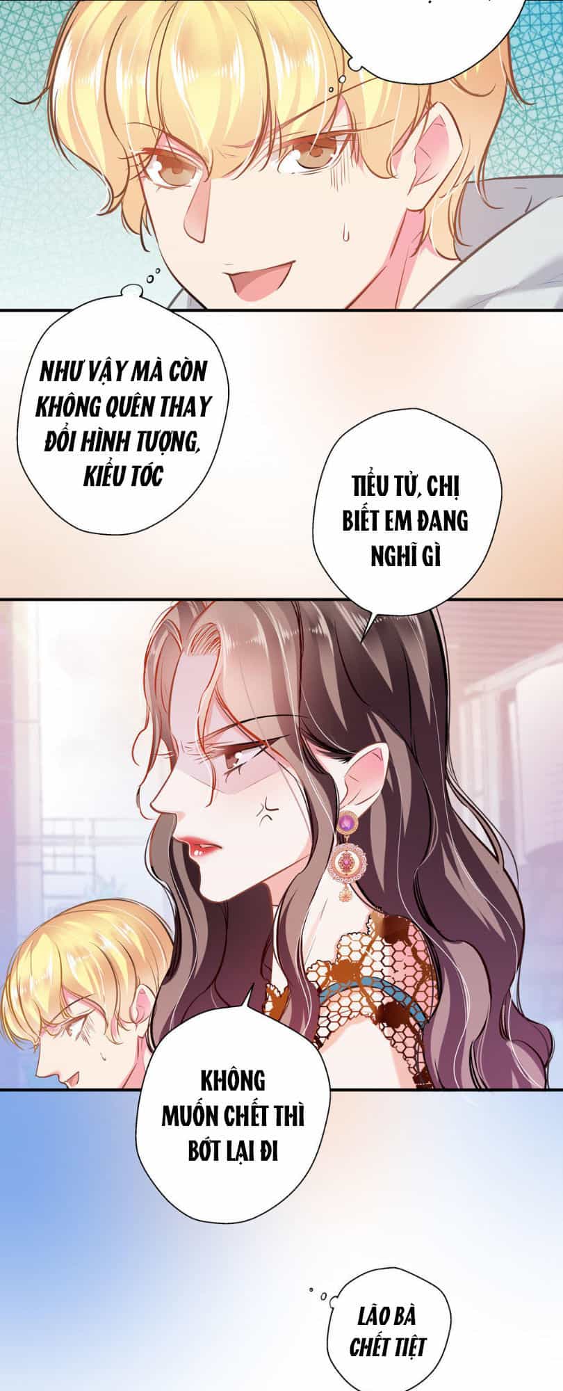 Cưng Chiều Ái Thê Hư Hỏng - Chương 17 - ảnh 3