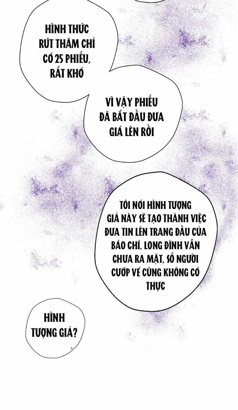 Cưng Chiều Ái Thê Hư Hỏng - Chương 17 - ảnh 30