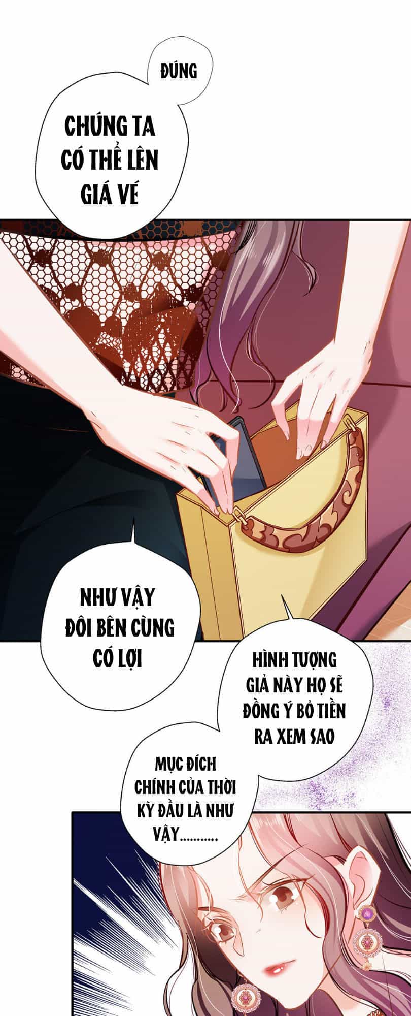 Cưng Chiều Ái Thê Hư Hỏng - Chương 17 - ảnh 31