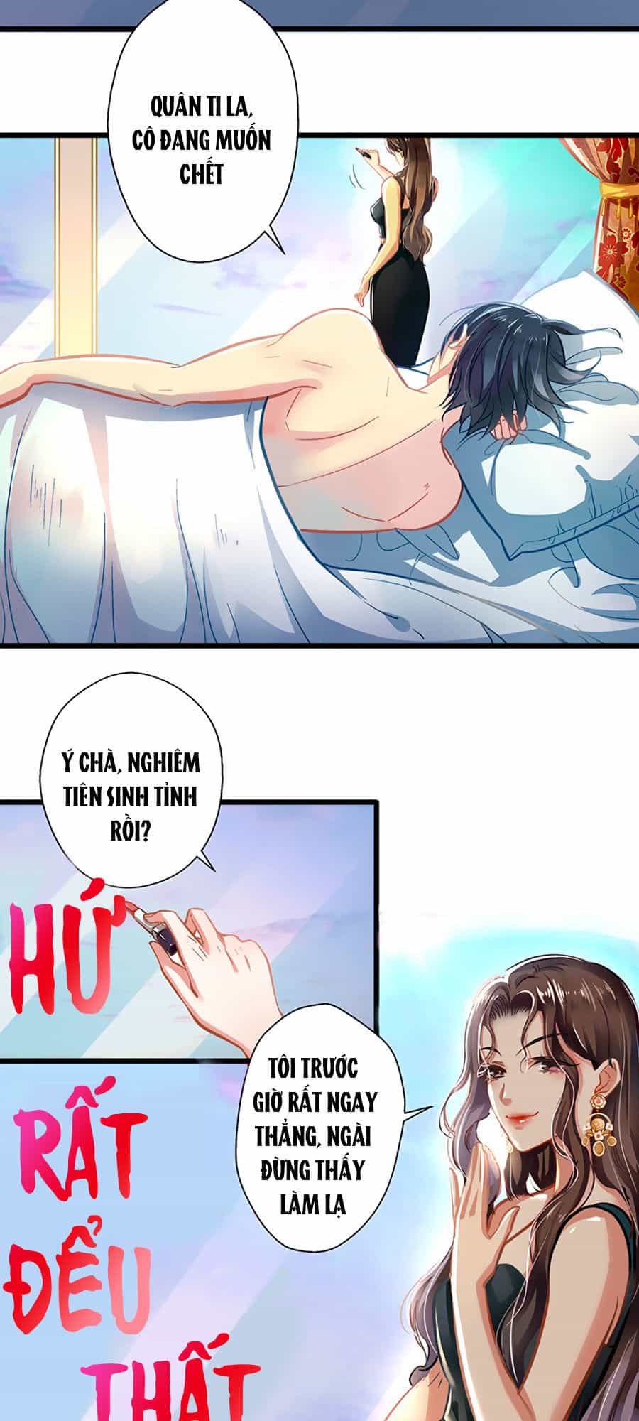 Cưng Chiều Ái Thê Hư Hỏng - Chương 1 - ảnh 8