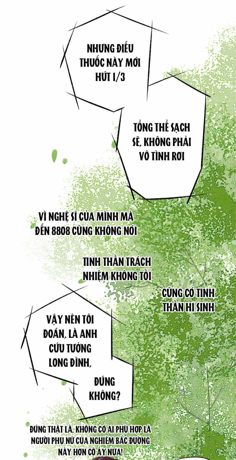 Cưng Chiều Ái Thê Hư Hỏng - Chương 19 - ảnh 23