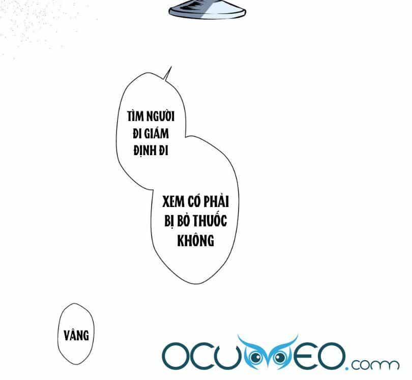 Cưng Chiều Ái Thê Hư Hỏng - Chương 27 - ảnh 19