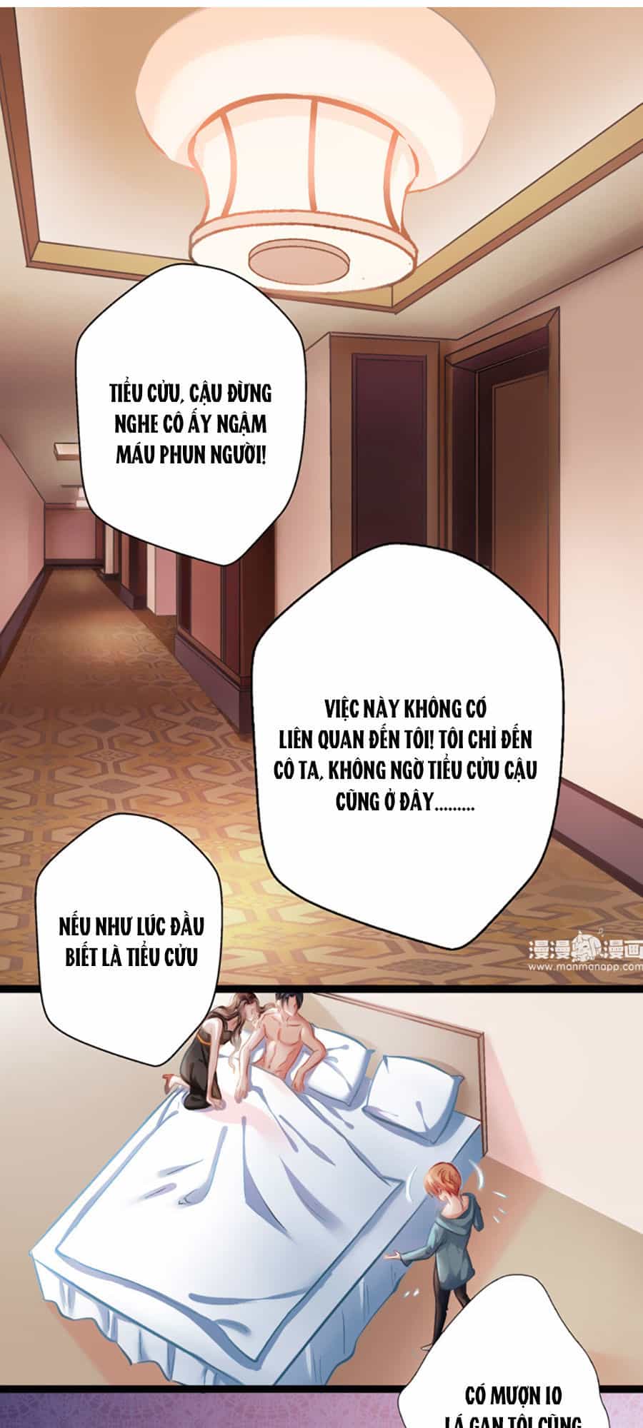 Cưng Chiều Ái Thê Hư Hỏng - Chương 2 - ảnh 1