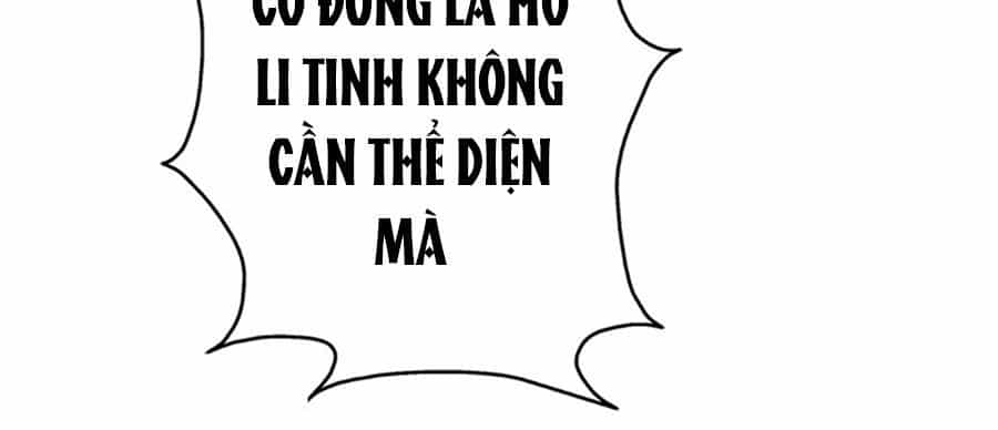 Cưng Chiều Ái Thê Hư Hỏng - Chương 2 - ảnh 11