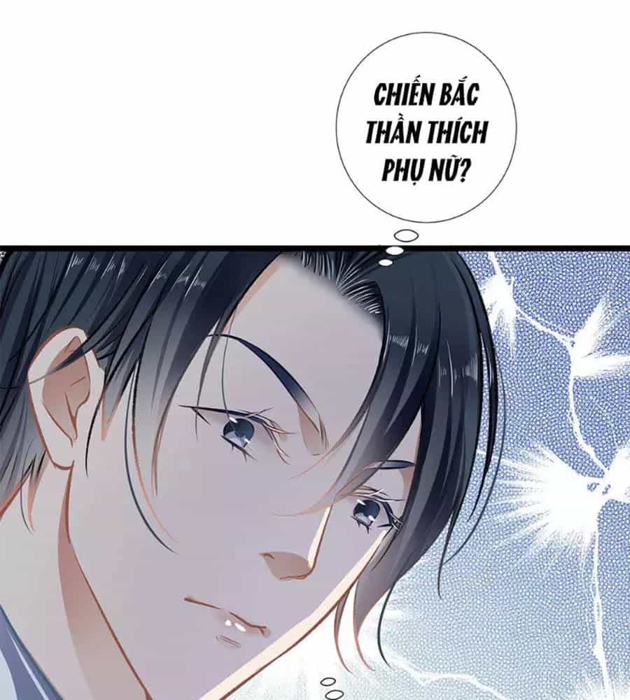 Cưng Chiều Ái Thê Hư Hỏng - Chương 37 - ảnh 32