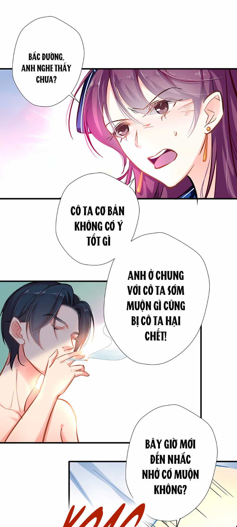 Cưng Chiều Ái Thê Hư Hỏng - Chương 3 - ảnh 1
