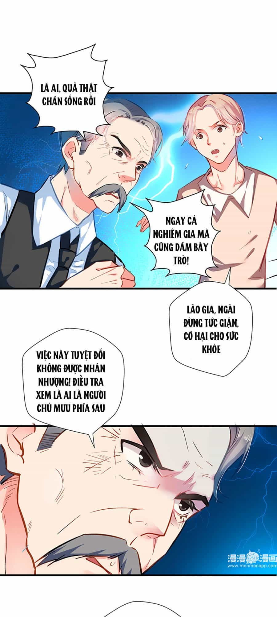 Cưng Chiều Ái Thê Hư Hỏng - Chương 4 - ảnh 19